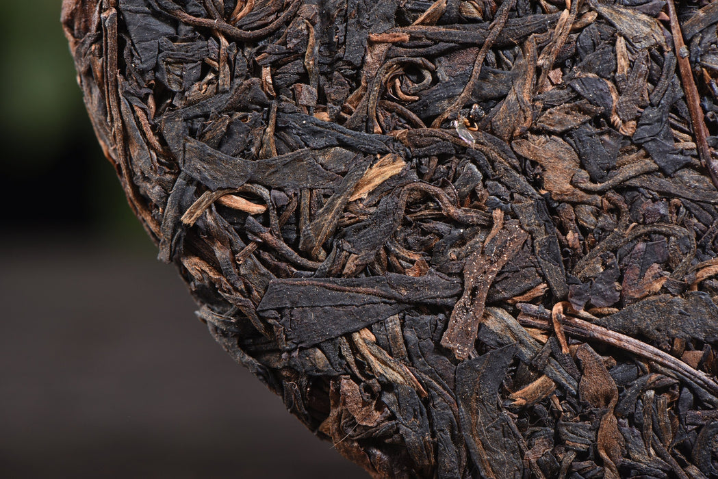 2006 Changtai "Si Pu Yuan" Menghai Raw Pu-erh Tea