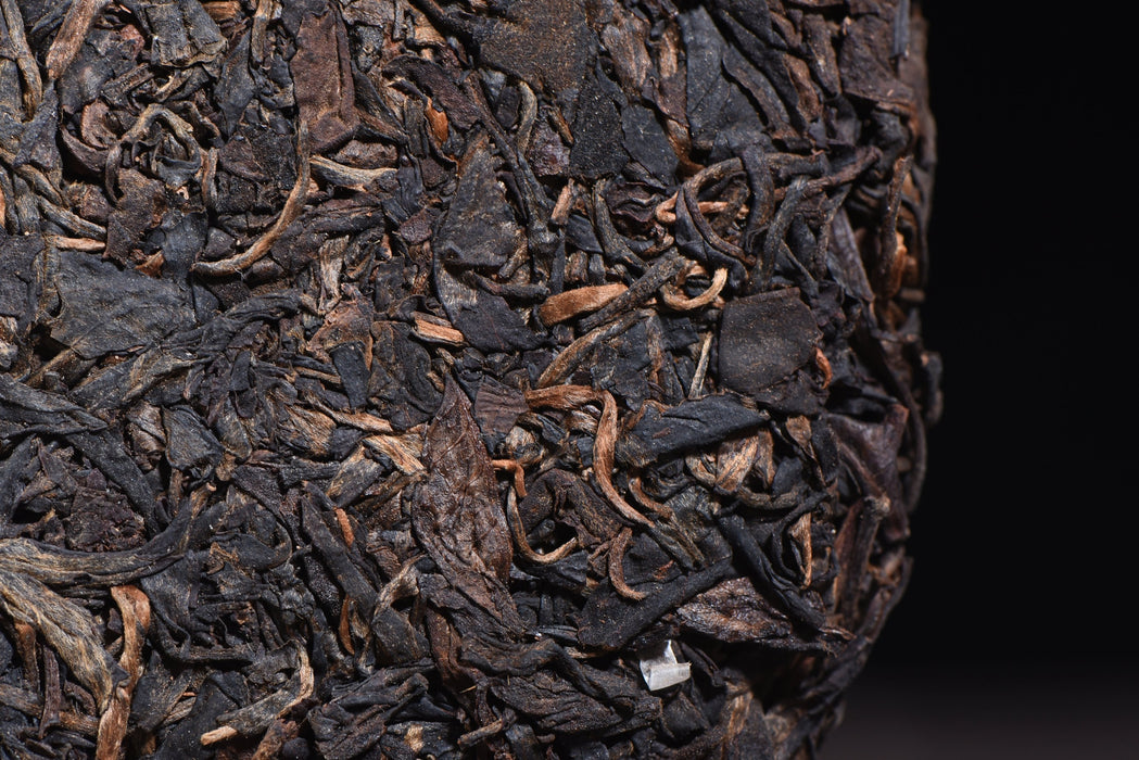 2006 Changtai "Si Pu Yuan" Menghai Raw Pu-erh Tea