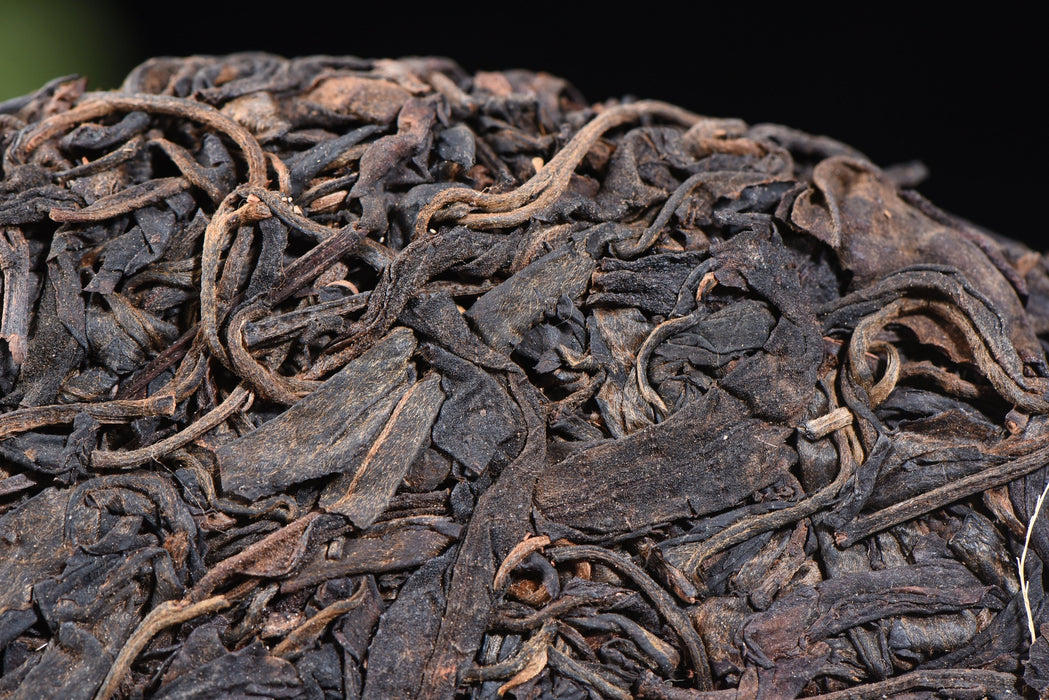 2006 Changtai "Si Pu Yuan" Menghai Raw Pu-erh Tea