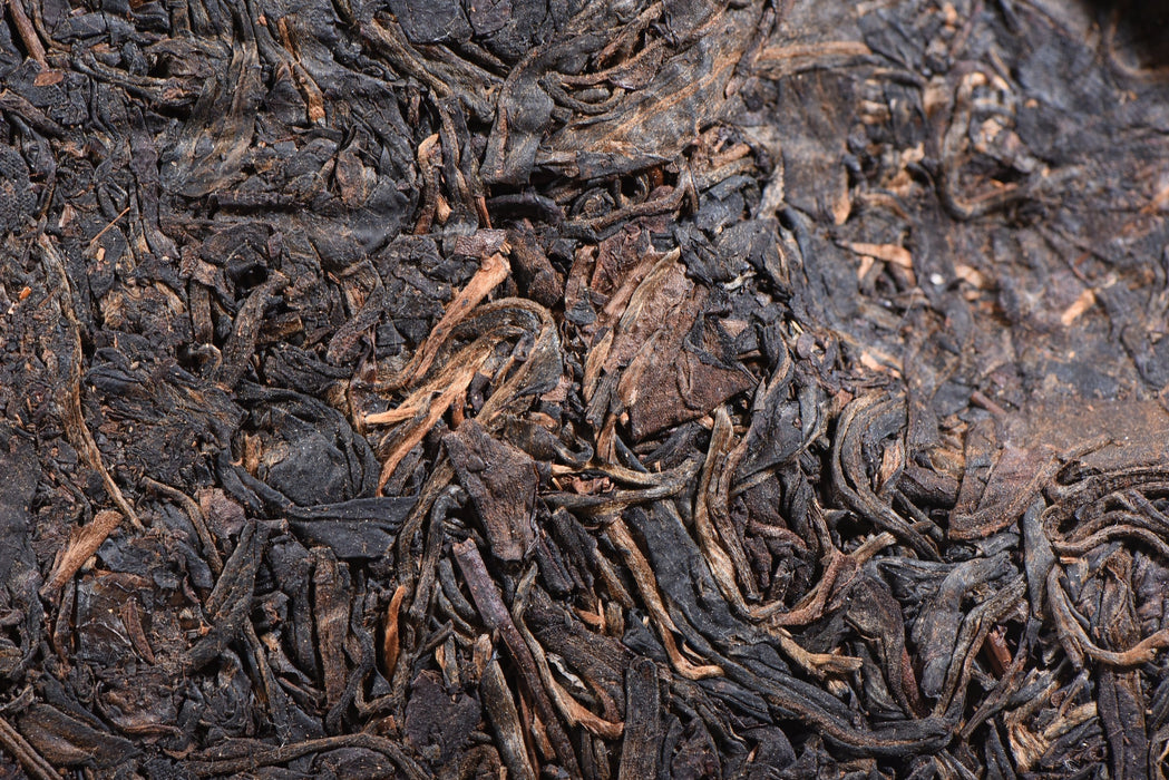 2006 Changtai "Si Pu Yuan" Menghai Raw Pu-erh Tea