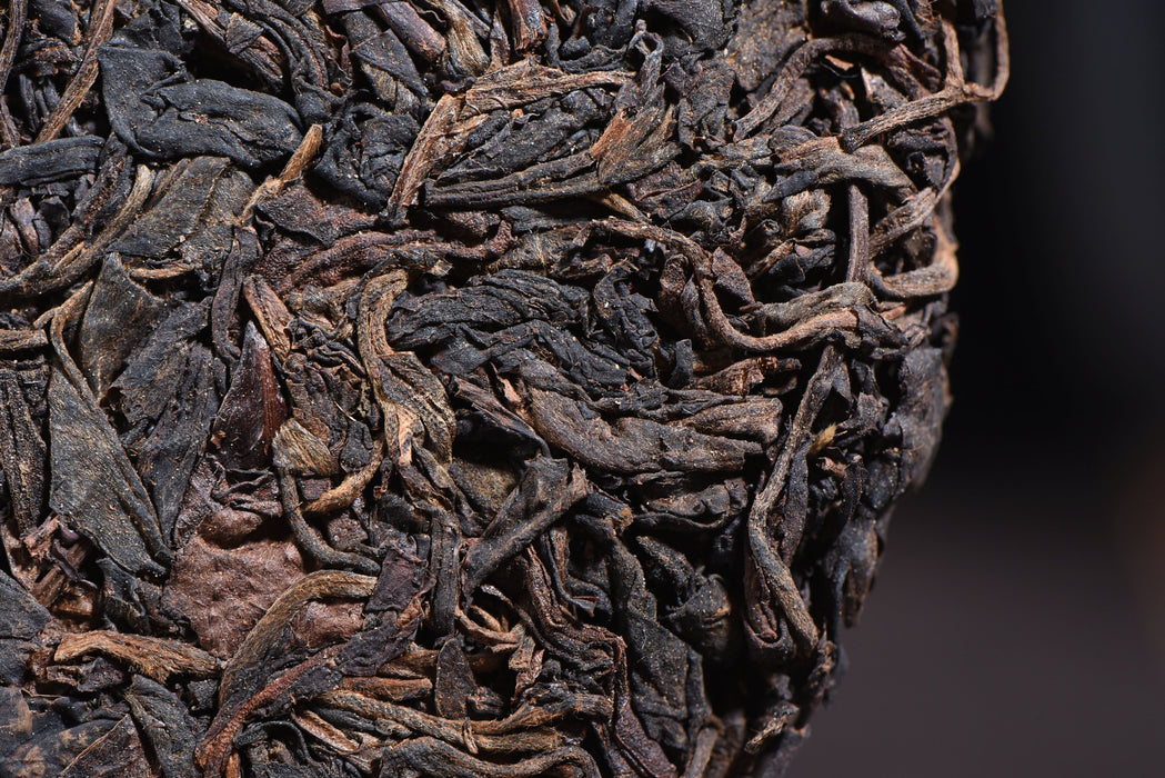 2006 Changtai "Si Pu Yuan" Menghai Raw Pu-erh Tea