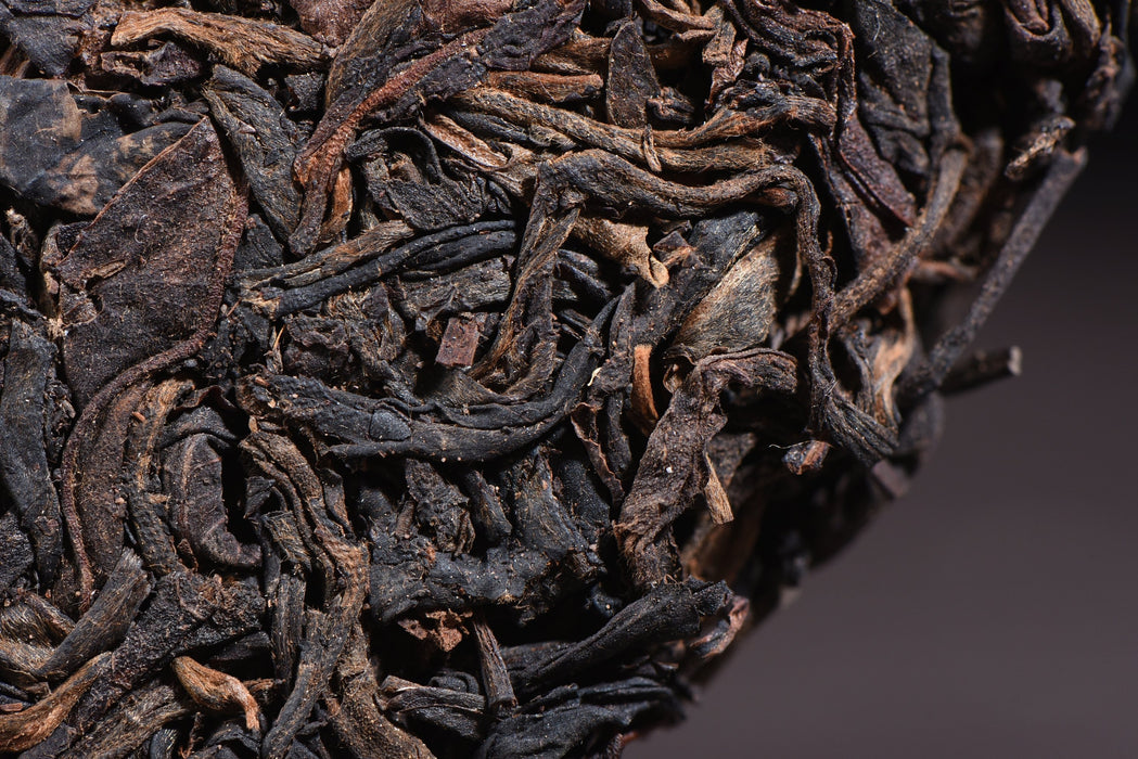 2006 Changtai "Si Pu Yuan" Menghai Raw Pu-erh Tea