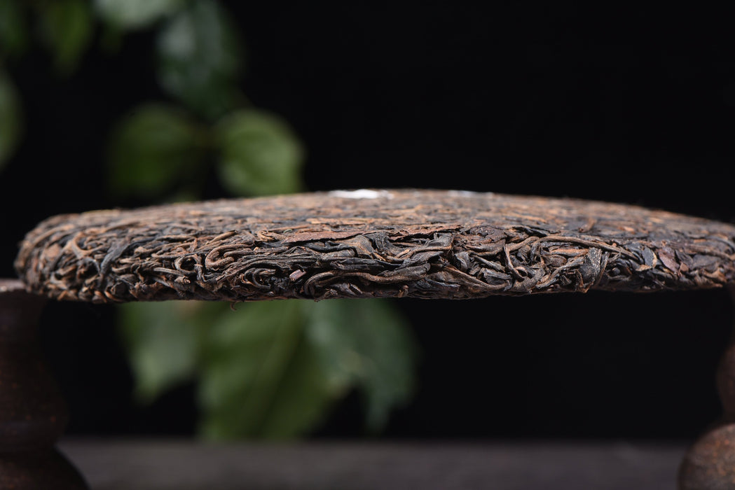 2006 Changtai "Si Pu Yuan" Menghai Raw Pu-erh Tea