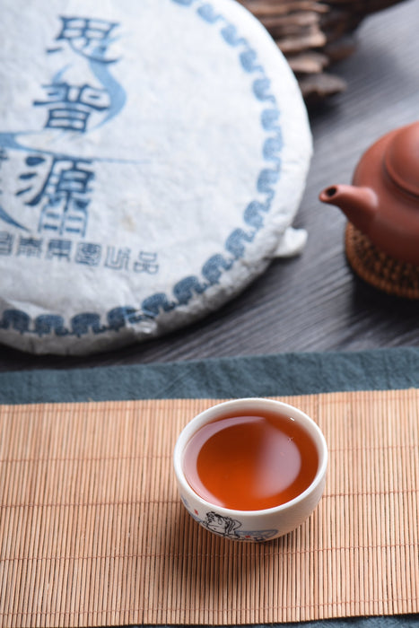 2006 Changtai "Si Pu Yuan" Menghai Raw Pu-erh Tea