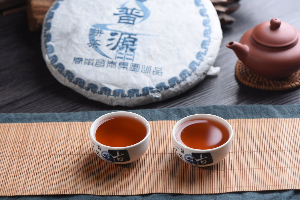 2006 Changtai "Si Pu Yuan" Menghai Raw Pu-erh Tea