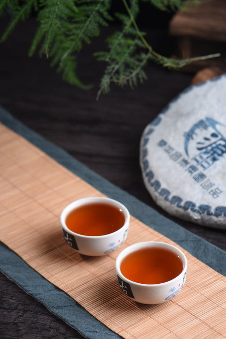 2006 Changtai "Si Pu Yuan" Menghai Raw Pu-erh Tea