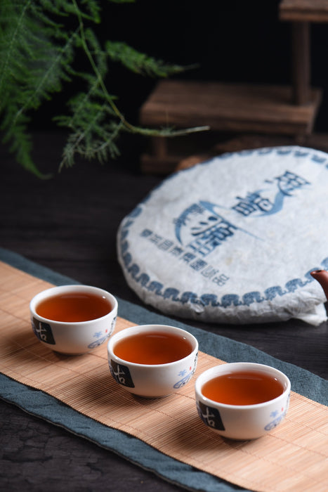 2006 Changtai "Si Pu Yuan" Menghai Raw Pu-erh Tea