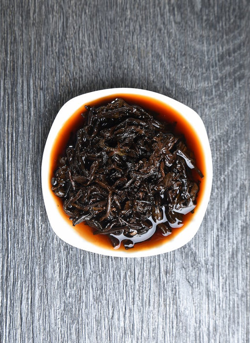 2018 Cha Nong Hao "Mengku Pure Aroma“ Ripe Pu-erh Tea Cake