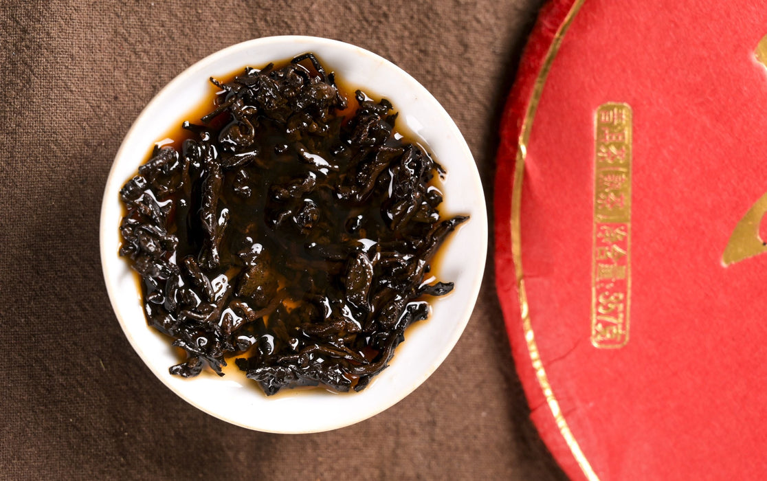 Yi Wu Mountain "Year of the Tiger" Ripe Pu-erh Tea Cake