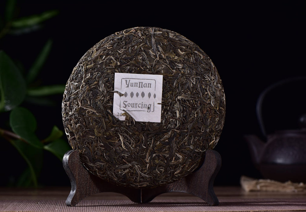 2017 Yunnan Sourcing "Mengku Huang Shan" Wild Arbor Raw Pu-erh Tea Cake