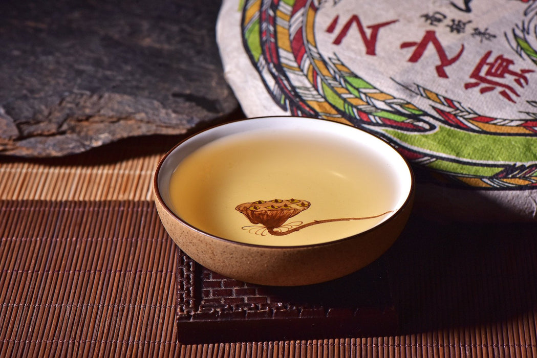 2017 Yunnan Sourcing "Nan Ban Qing Village" Raw Pu-erh Tea Cake
