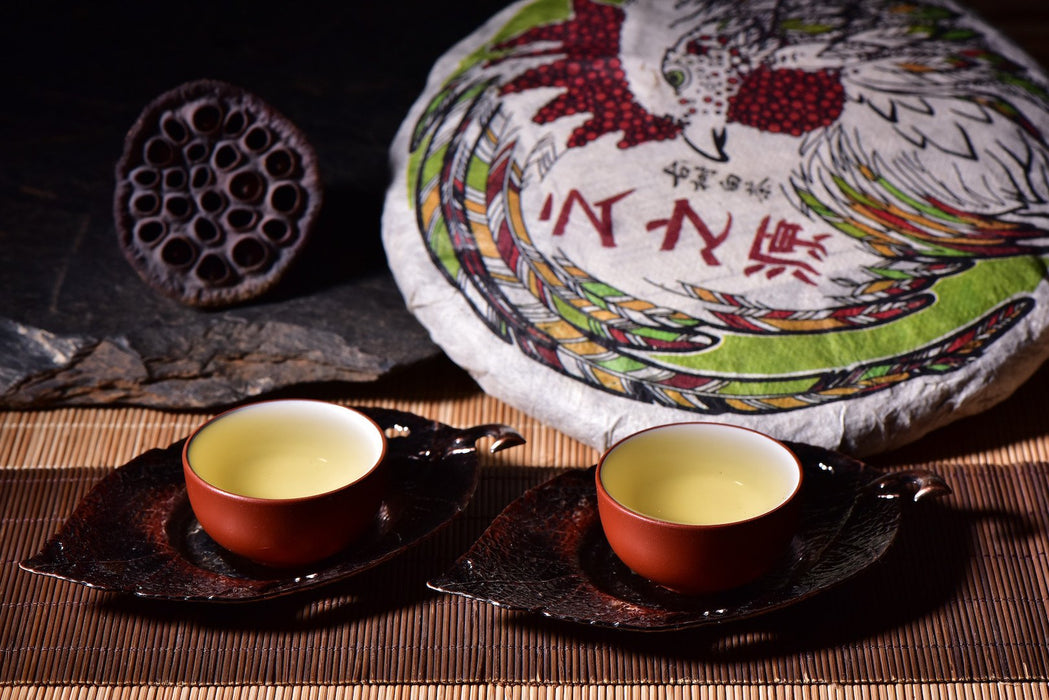 2017 Yunnan Sourcing "Gu Shu Bai Cha" Old Arbor Raw Pu-erh Tea Cake