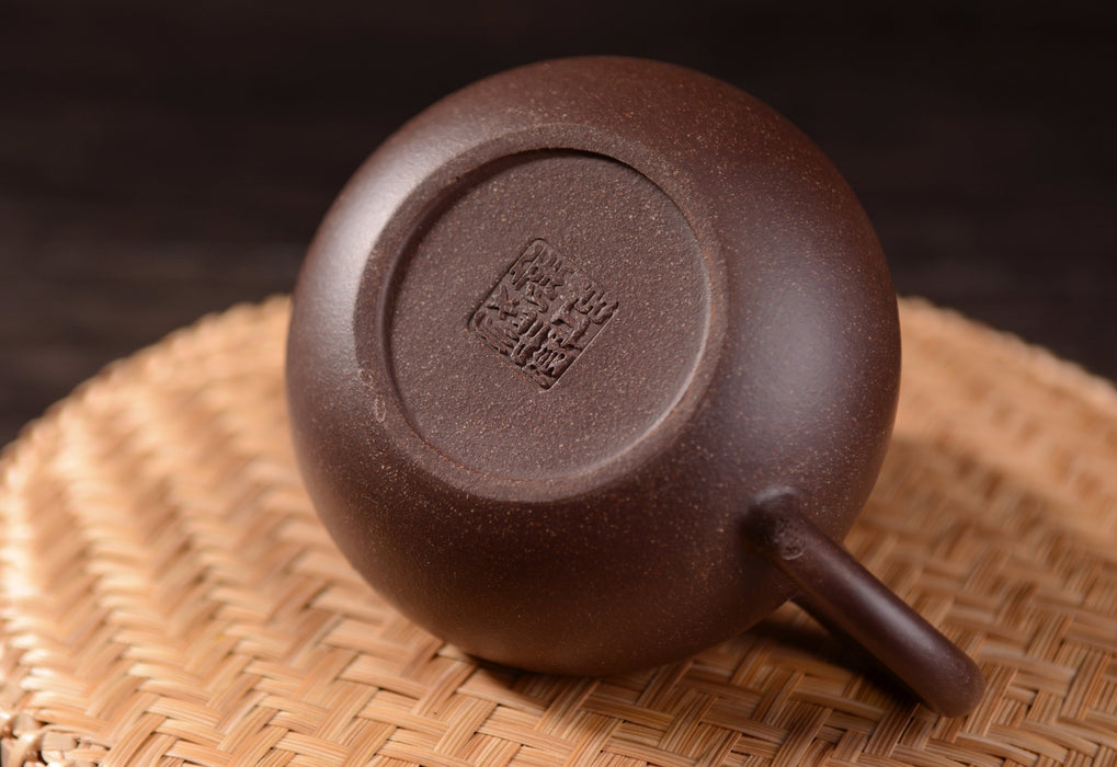 Hei Jin Gang Clay "Fang Gu" Yixing Teapot * 110ml