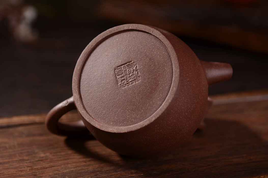 Hei Jin Gang Clay "DeZhong" Yixing Teapot * 140ml