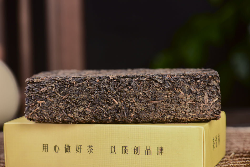 2016 Cha Yu Lin "Yi Lu Feng Jue" Hunan Fu Brick Tea