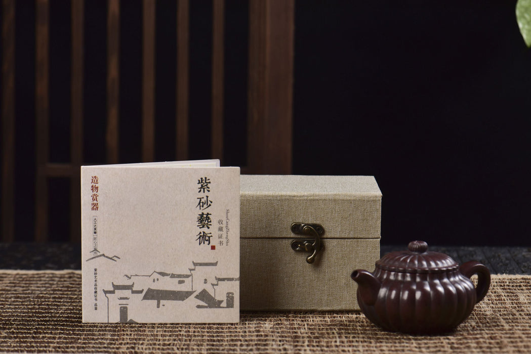 Zi Ni Purple Clay "Lotus Fang Gu" Teapot by Huang Xiang