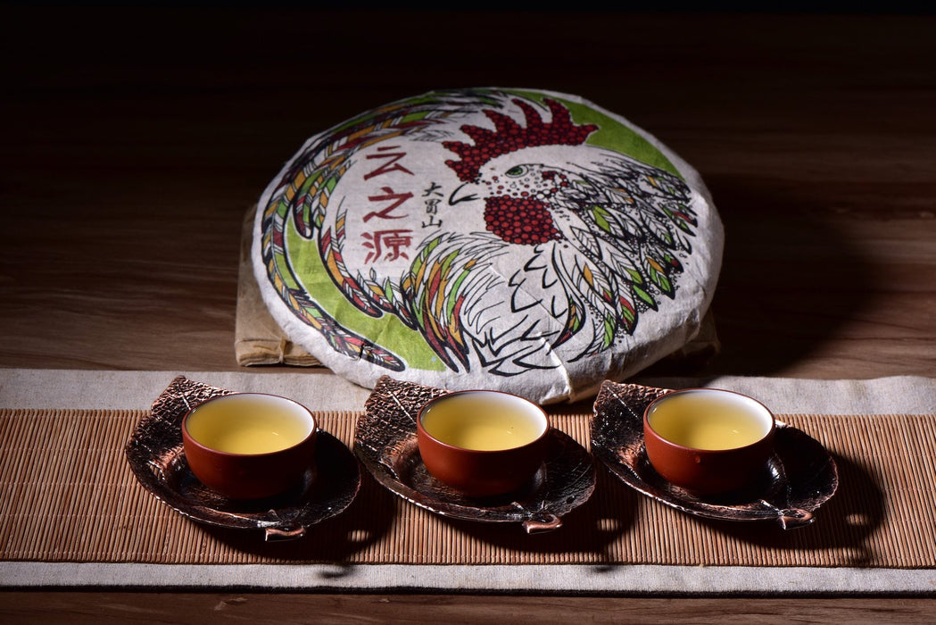 2017 Yunnan Sourcing "Da Mao Shan" Raw Pu-erh Tea Cake