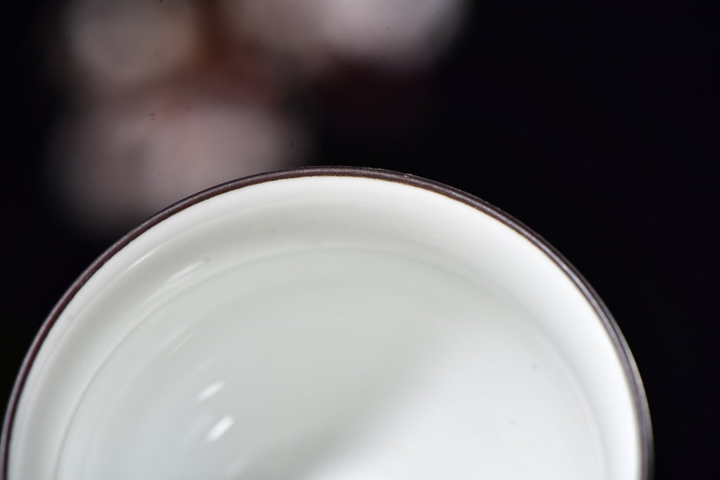 Yunnan Sourcing Branded White Cups * Set of 4