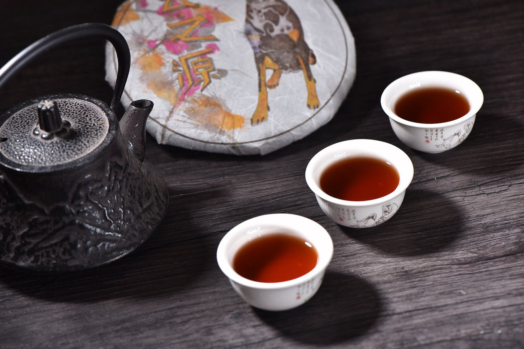 2018 Yunnan Sourcing "Serendipity" Ripe Pu-erh Tea Cake
