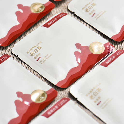 Compressed White Tea Compressed White Tea — Yunnan Sourcing USA