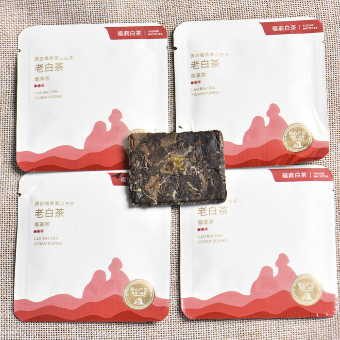Fuding Shou Mei "Mini Wafer" White Tea Packet