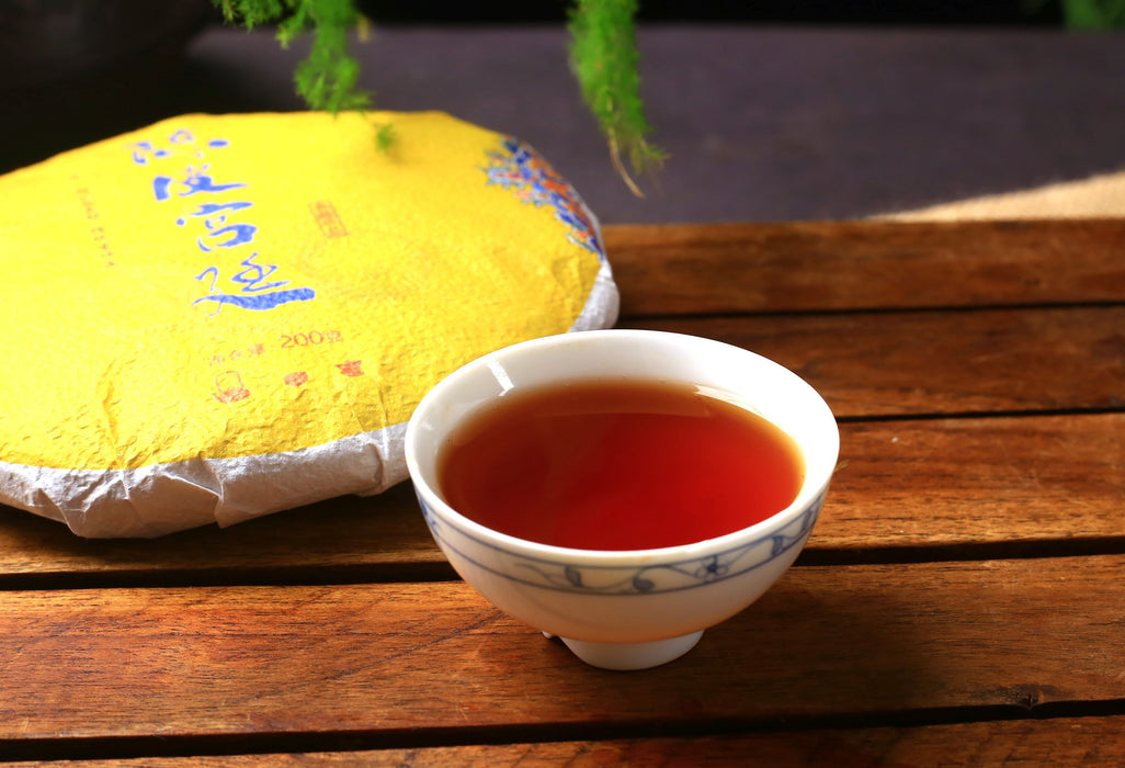 Aged Tangerine Peel &  Gong Ting Ripe Pu-erh Tea Cake