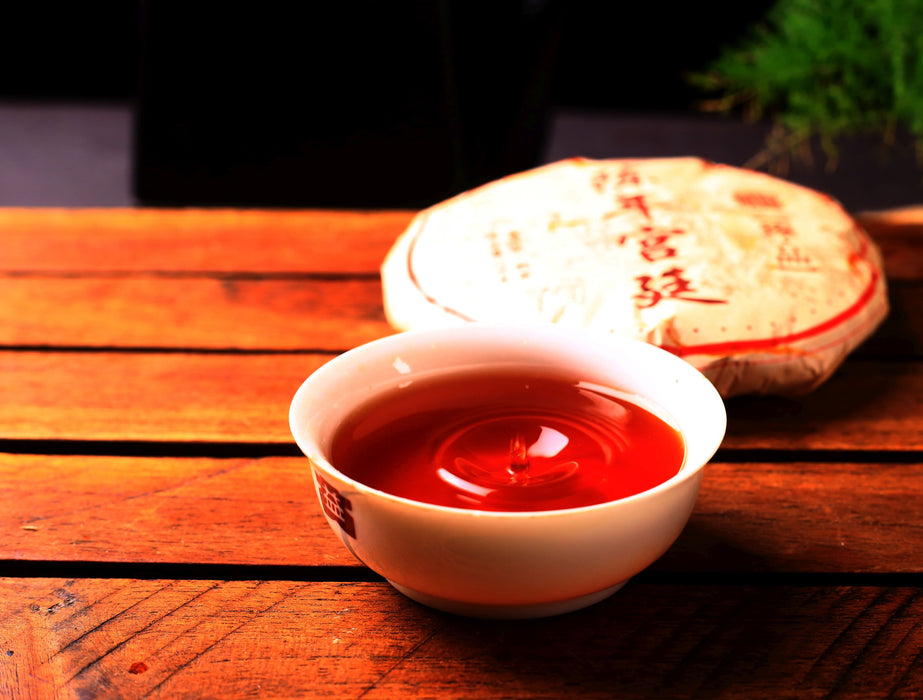 Menghai "Chen Nian Gong Ting" Aged Ripe Pu-erh Tea Cake