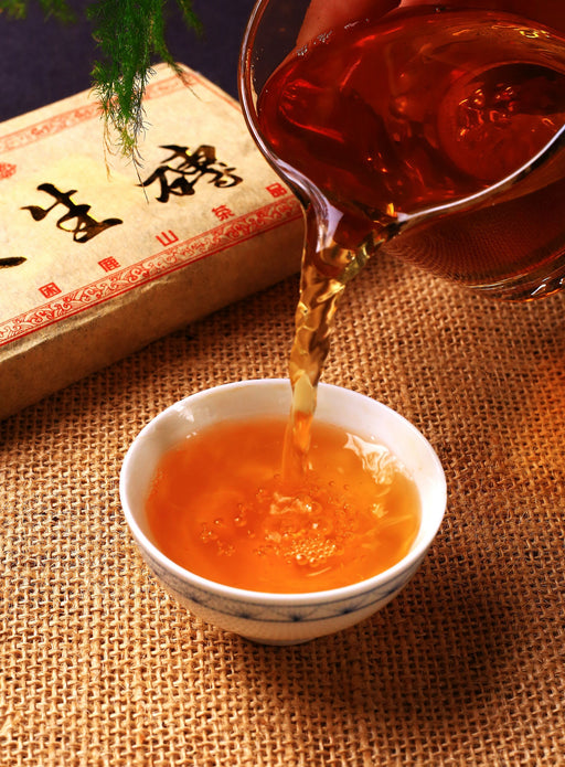 2017 Xia Guan Yunnan Tuo Cha - pu-erh with caramelized walnuts scent