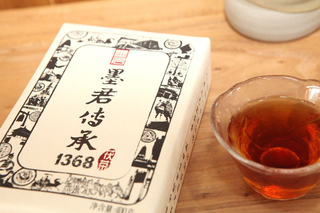 2018 Mojun Fu Cha "1368" Fu Brick Tea