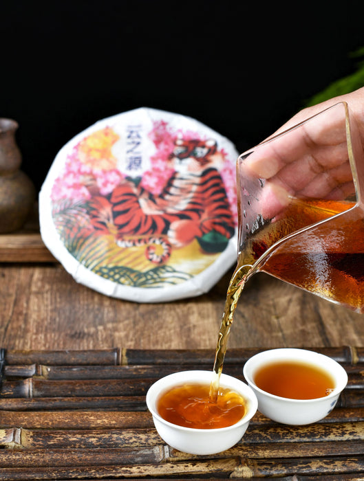2022 Yunnan Sourcing "Suan Zao Shu" Old Arbor Black Tea Cake