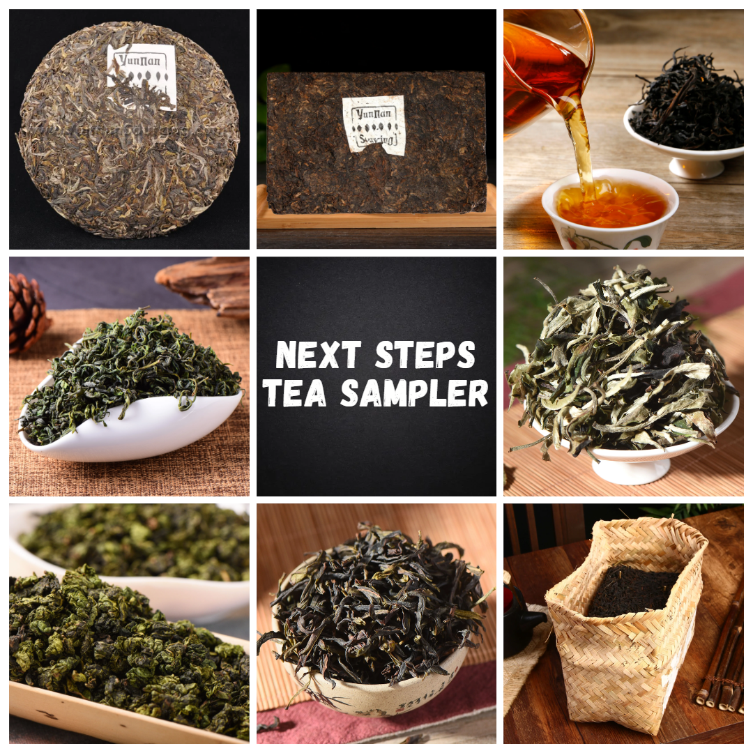Next Steps Tea Sampler — Yunnan Sourcing USA