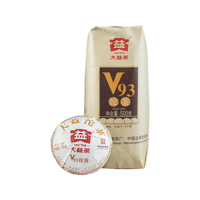 2018 Menghai DaYi V93 Premium Ripe Pu-erh Tea Tuo
