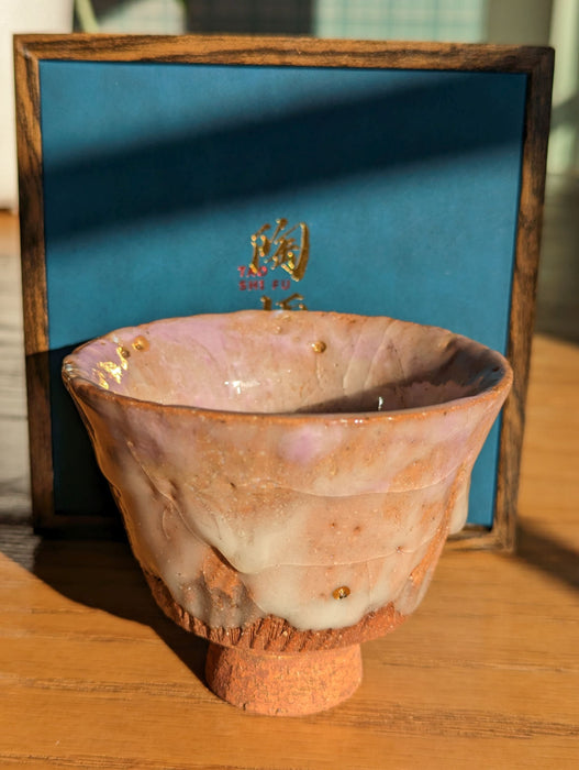 Terracotta Rust and Taro Cream Glaze Clay Tea Cup