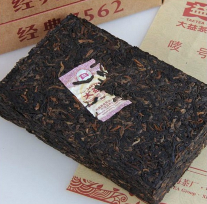 2013 Menghai 7562 Classic Ripe Pu-erh Tea Brick