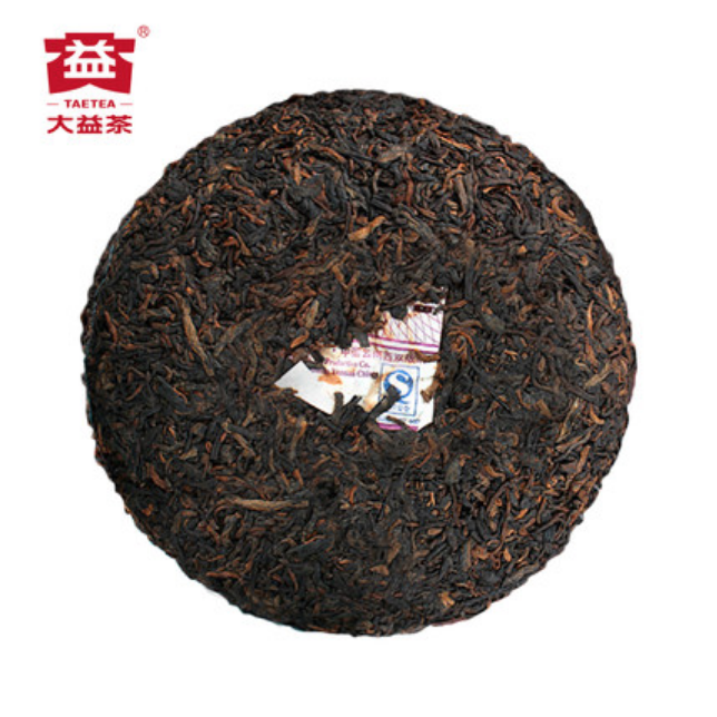 2018 Menghai "Wu Zi Deng Ke" Ripe Pu-erh Mini Tea Cake