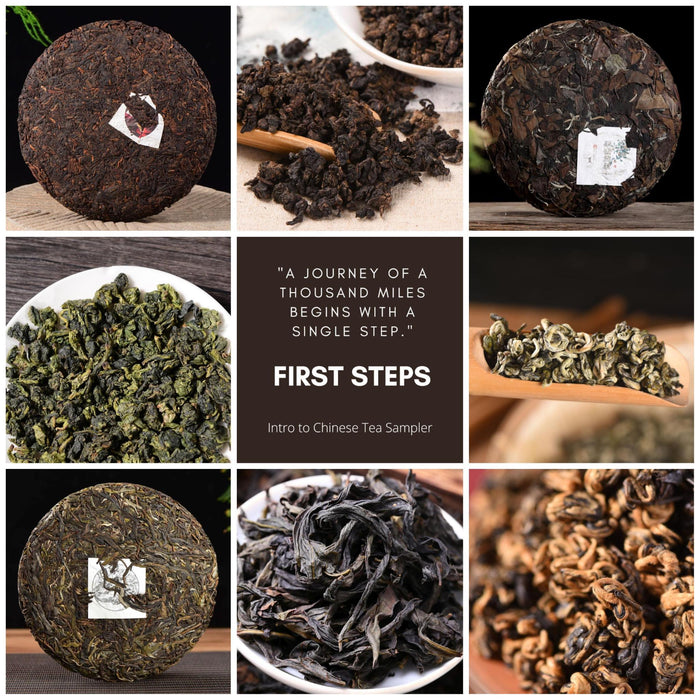 First Steps Tea Sampler β Yunnan Sourcing USA