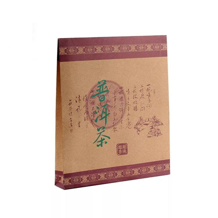 Kraft Paper Folder for Storing and Organizing Your Pu-erh Tea Collection