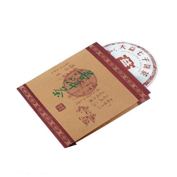 Kraft Paper Folder for Storing and Organizing Your Pu-erh Tea Collection