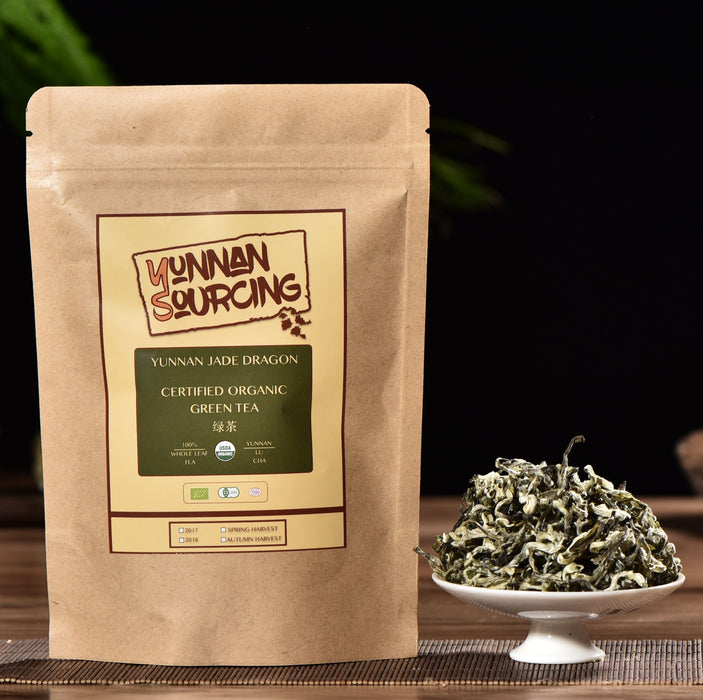 Certified Organic "Yunnan Jade Dragon" Green Tea